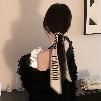 萨拉尔