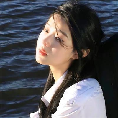永不后悔爱上你