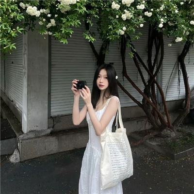 安逸人生